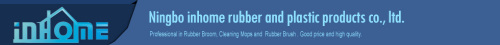 Ningbo inhome rubber and plastic products co., ltd.