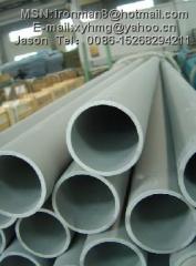 304 Stainless Steel pipes