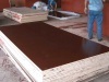 plywood and film faced plywood in china skype:ardiswei