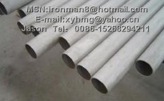 Seamless Austenitic Stainless Steel Pipes