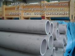 Stainless Steel Seamless Pipe