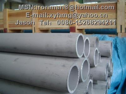 317 Stainless Steel pipes