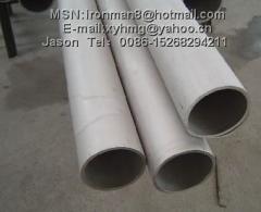 347 Stainless Steel pipes