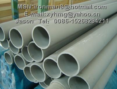 TP321Stainless Steel pipes