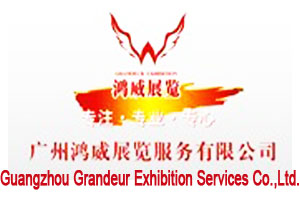 Guangzhou Grandeur Exhibition Services Co.Ltd.