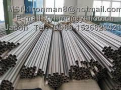 Seamless Stainless Steel Tubes