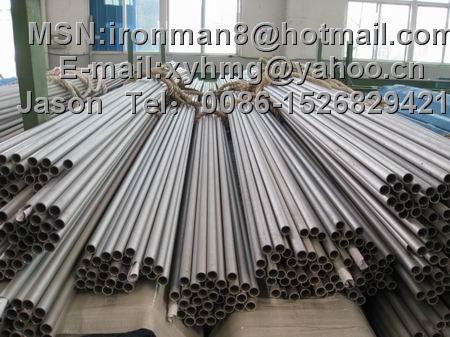 316 Stainless Steel pipes