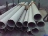 Seamless Steel Oil Pipe