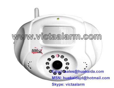 GSM MMS Burglar Alarm System