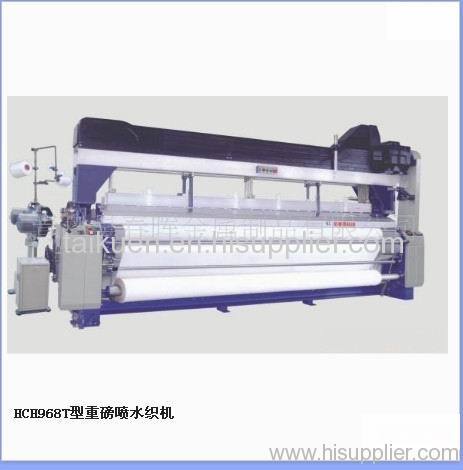 Water Jet Loom