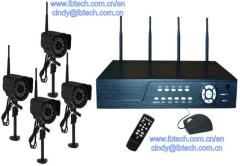 2.4GZ H.264 wireless DVR kits