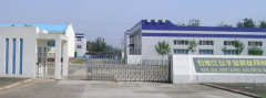 Shijiazhuang Anhua Metal Wire Mesh Products Co., Ltd