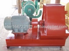 water-drop type hammer mill
