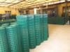 PVC Coated Wire Mesh