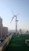 rooftop wind turbine