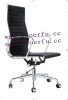 Charles Eames office chair