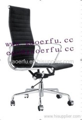 Charles Eames office chair