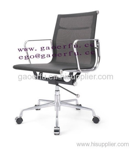 mesh office chair