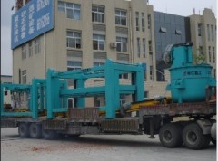 Autoclaved Air-entrained Concrete Machinery