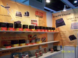 Wellsee solar inverter and solar controller in HK Electronic Fair