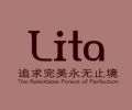 Changle Lita knitting & textile Co., Ltd.