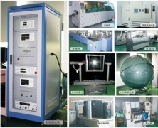 Shenzhen Greeup Optoelectronic Co., Ltd