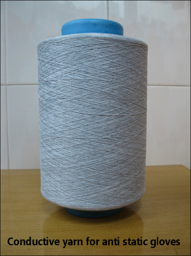 anti static Conductive yarn