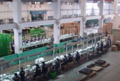 Zhejiang Chandrinkware Manufacturer Co., Ltd