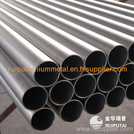 pure and alloy titanium medical tube /pipe
