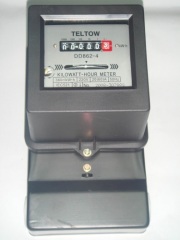 Single Phase Electromagnet Kwh Meter