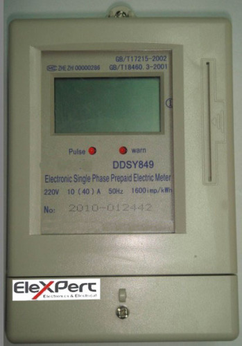 Single Phase Electronic Prepaid Meter