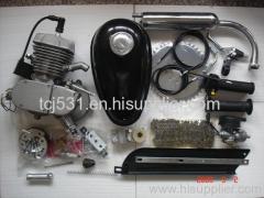 48cc bicycle engine kit