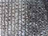 sunshade net