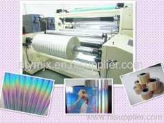 Yiming CE Seamless Patent TechnologyPET Film Soft and Hard Embossing Press Machine