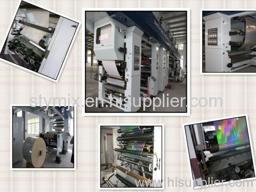 Yiming Multifunction Film Laminating and Paper Laminator Machine