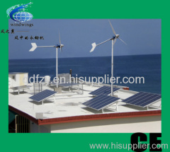 5kw wind solar turbine