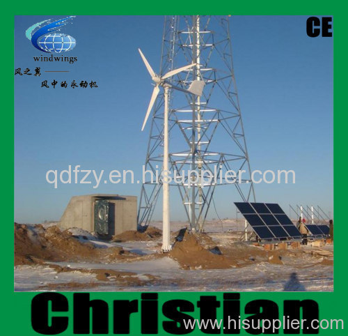 7kw wind solar turbine