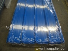 roof steel sheet