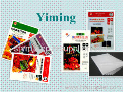 Yiming Special Coating High Premium Photo Paper