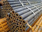 Tianjin City Tianbaoweiye Steel pipes CO., LTD.