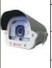 1/3 sony 480 TVL IR camera