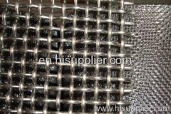 galvanized crimped wire mesh