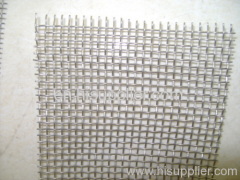 galvanized square wire mesh