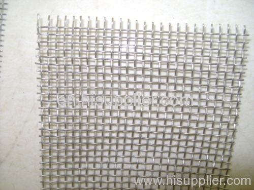 galvanized square wire mesh