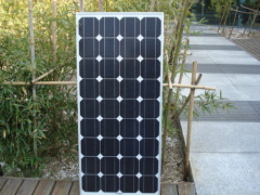 60w solar panel