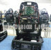 1200W moving head