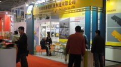 Ningbo Rock Machinery Manufacture Co., Ltd.