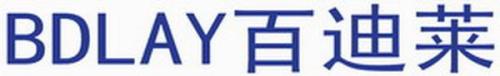 Shenzhen BDLAY Electronics & Technology Co. Ltd