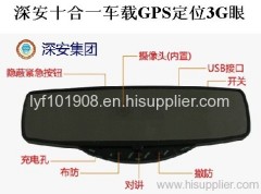 Auto rearview mirror 3G Camera for Car GPS Positioning