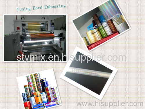 China CE Laser Film Hologram Embossing Machine